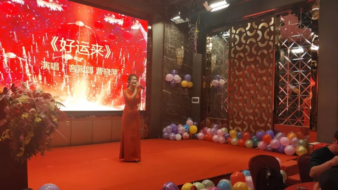 君临国际