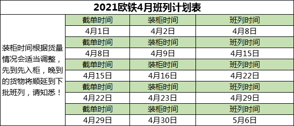 君临国际官方网站图片