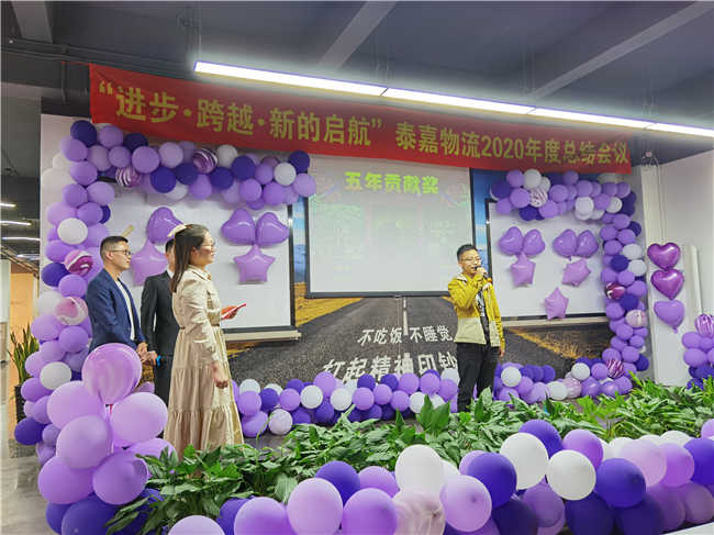 吴长旺