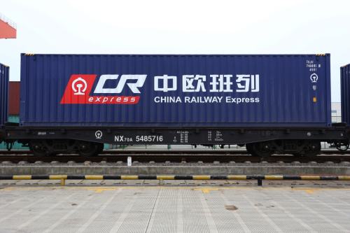 君临国际铁路小包