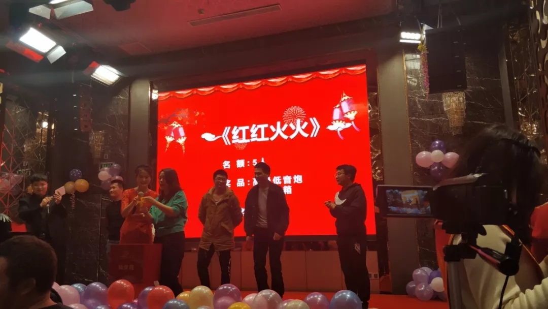 君临国际