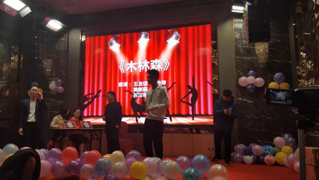 君临国际