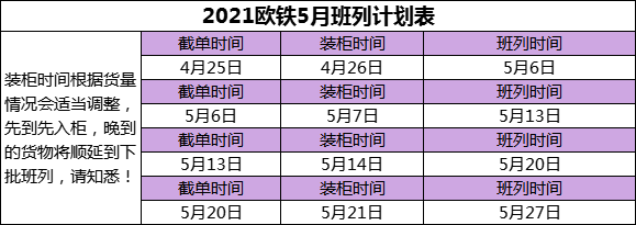 君临国际官方网站图片