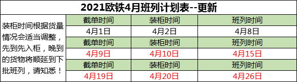 君临国际官方网站图片