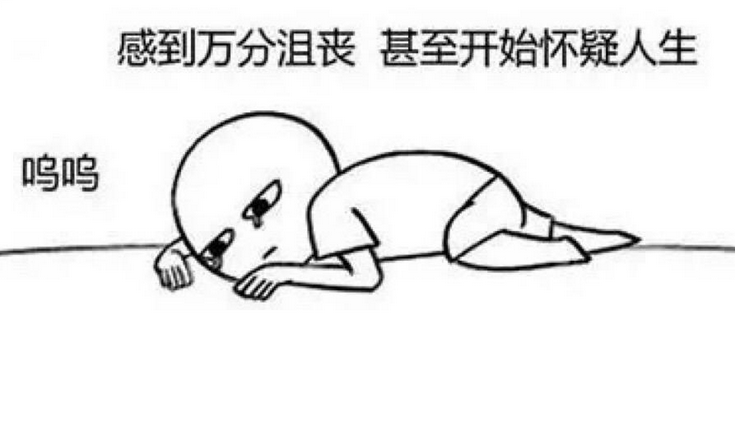 欧洲疫情