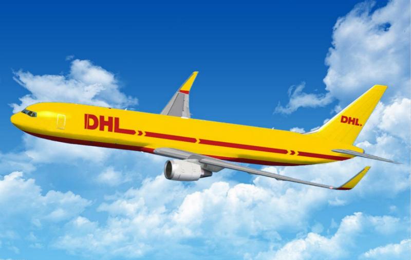 义乌DHL快递