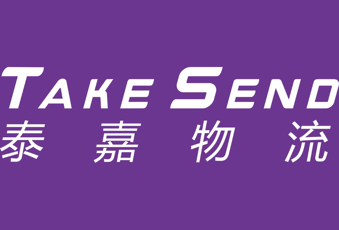 云仓