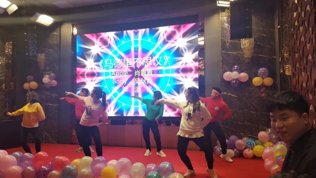 君临国际