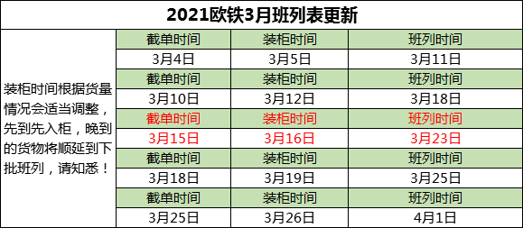 君临国际官方网站图片