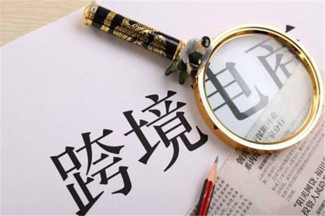 邮寄蓝牙耳机到欧洲几天能到?