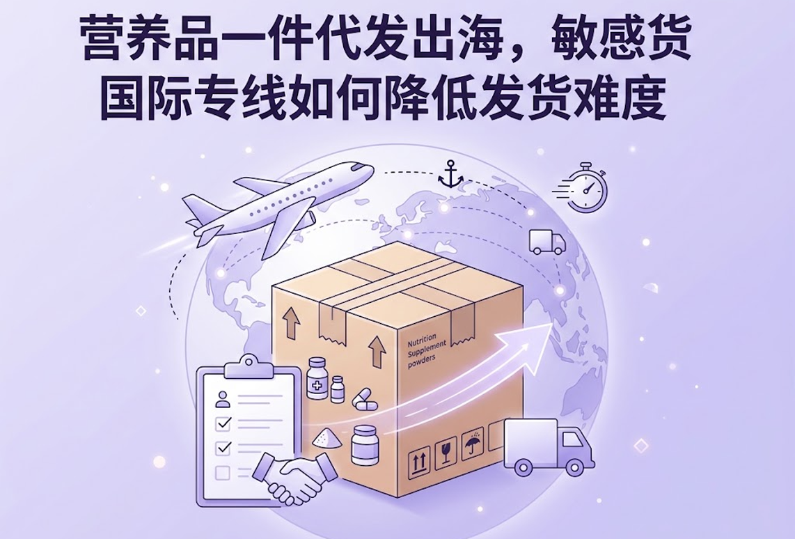 君临国际官方网站图片