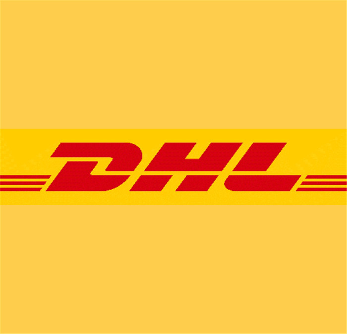 东莞DHL国际快递最新价格表