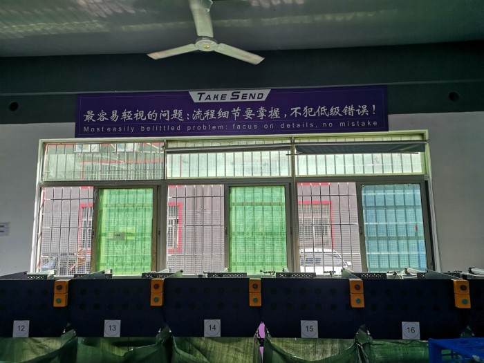 君临国际