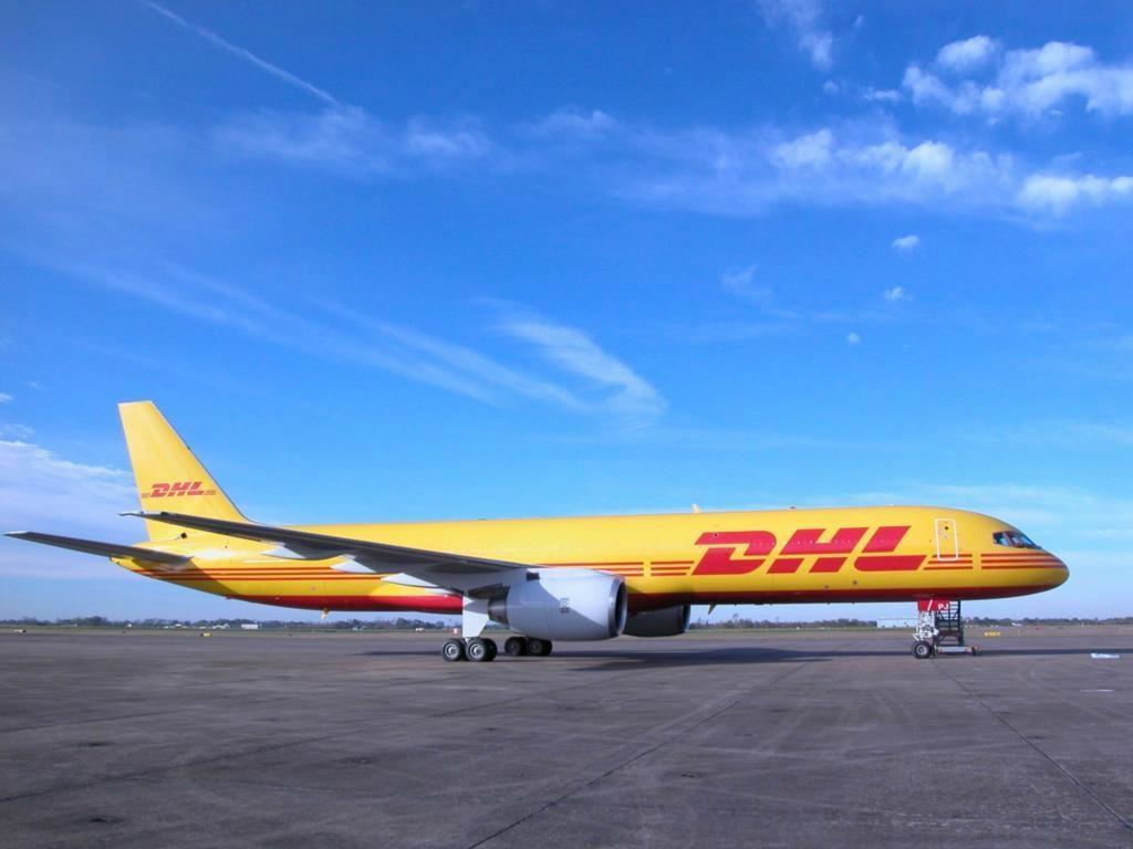 DHL国际快递